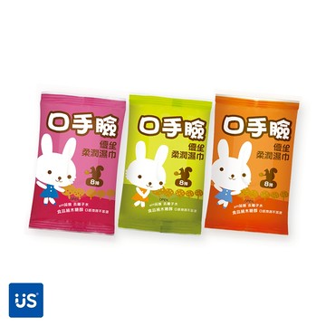 【US 優生】口手臉柔潤濕巾迷你包8抽x3入/串