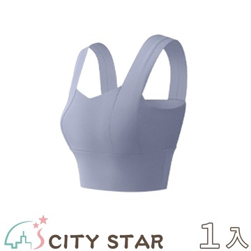 【CITY STAR】3D立體剪裁抗震無痕瑜珈運動背心S-2XL