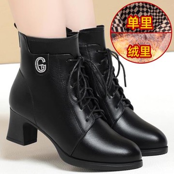 新款真軟皮短靴媽媽靴子二棉皮鞋2024秋冬春加絨皮鞋中年馬丁靴女