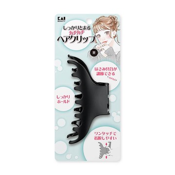 牢固卡扣髮夾 黑色 KQ-3282