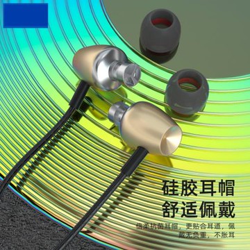 入耳式type-C金屬重低音安卓智能線控通話帶麥耳塞有線耳機批 發