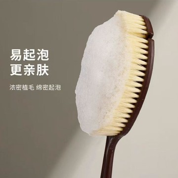 可拆卸仿手掌沐浴刷 雙材質椰絲豬鬃雙面刷 長柄免彎腰搓背刷 洗澡去雞皮乾刷 SPA 身體護理刷