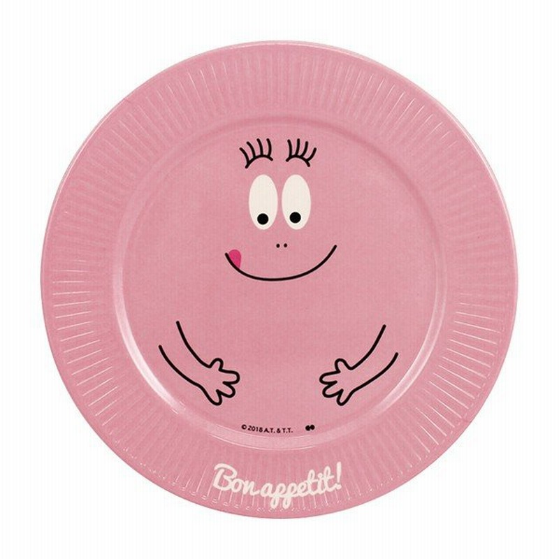 プレート 21cm バーバパパ メラミン製 Barbapapa 食器 キャラクター メラミンプレート お皿 子供用食器 キッズ用食器 子供 通販 Lineポイント最大0 5 Get Lineショッピング