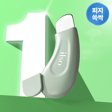 ilso Deep Clean Master Set (+Sebum Squeeze Cotton Swab 10P)