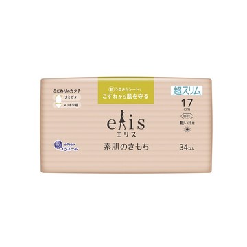 [家速配]elis愛麗思純淨裸肌極緞棉超薄17cm