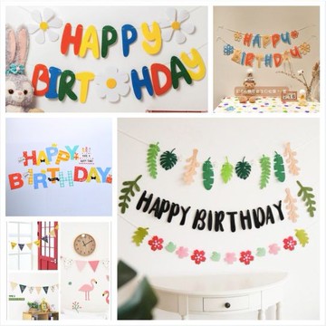 【 ＤＩＹ 】生日佈置 三角旗 生日拉旗 慶生佈置 生日三角旗 派對佈置 生日佈置 生日拉旗佈置 三角旗佈置 拉旗佈置