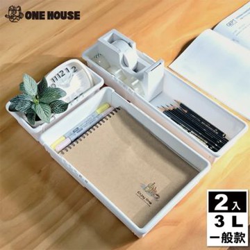 【ONE HOUSE】3L 川櫻伸縮折疊收納盒_一般款(2入)