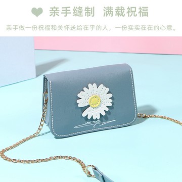 七夕禮物送女朋友織包包diy手工包編織女包親手織縫自制作材料包