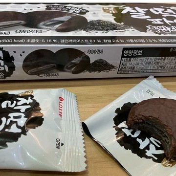 【韓國🇰🇷LOTTE】樂天 名家黑芝麻巧克力麻糬派 拆賣一個