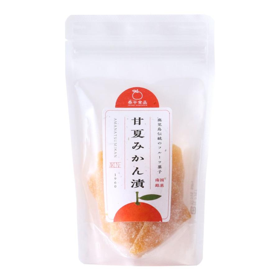 泰平食品 南国銘菓 甘夏みかん漬 120g 甘夏みかん漬 フルーツ菓子 鹿児島 銘菓 砂糖漬け 伝統菓子 ドライフルーツ お菓子