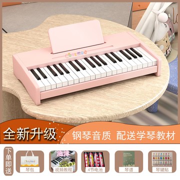 曠萌兒童木質小鋼琴男女孩嬰幼兒寶寶初學迷你電子琴玩具生日禮物