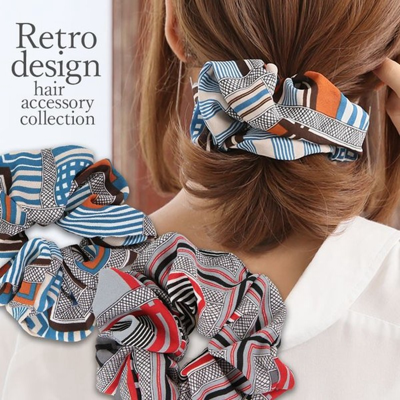 シュシュ ヘアアクセサリー レディース ヘアゴム レトロ柄 ヘアアレンジ 大人可愛い マルチカラー ビビッド レトロ柄プリントシュシュ メール便可 2 通販 Lineポイント最大0 5 Get Lineショッピング