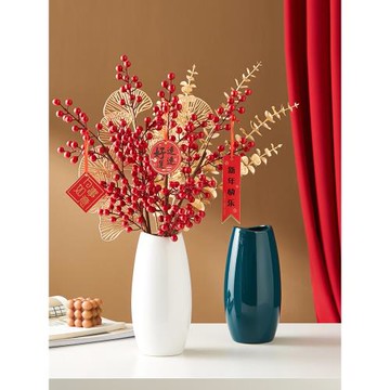 輕奢簡約創意新年發財果子北美冬青插花束擺設客廳仿真花裝飾擺件
