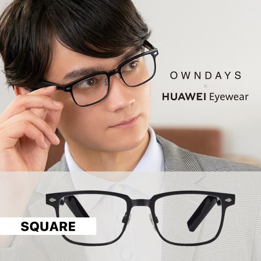 OWNDAYS × HUAWEI Eyewear クリア スクエア - サングラス/メガネ