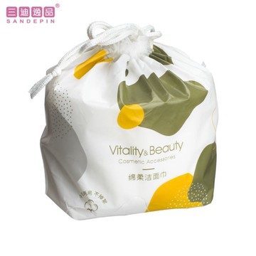 三迪逸品 元氣顏控系-呵護棉柔珍珠紋潔面巾 (一捲入) SD-1852 /美容巾/捲筒式拋棄式洗臉巾/乾濕兩用【官方旗艦