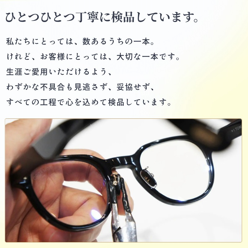 【TOM FORD】【新品未使用】アイウェア べっ甲　TF502-F TOM FORD - 新品未使用 トムフォード べっ甲 メガネの通販 by