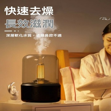 【免運】加濕器 噴霧機 噴香機 臥室香薰機自動噴香家用室內持久精油專用霧化加溼器香氛機燈