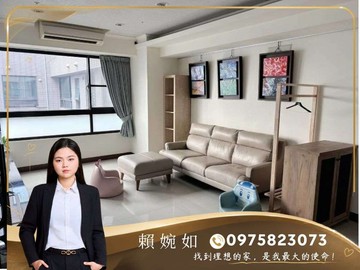 太普News｜次高樓雙衛開窗｜三房平車｜高雄市左營區崇德路