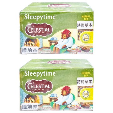 CELESTIAL SEASONINGS 詩尚草本 睡前茶 無咖啡因草本茶  1.45g  20包  2盒