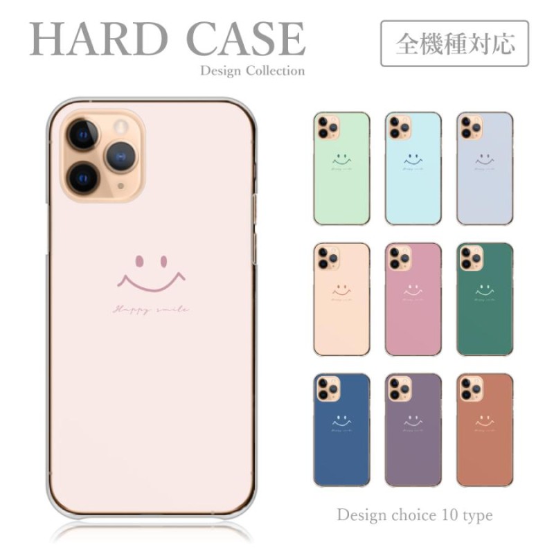 ニコちゃんスマイルスマホケース - iPhone用ケース