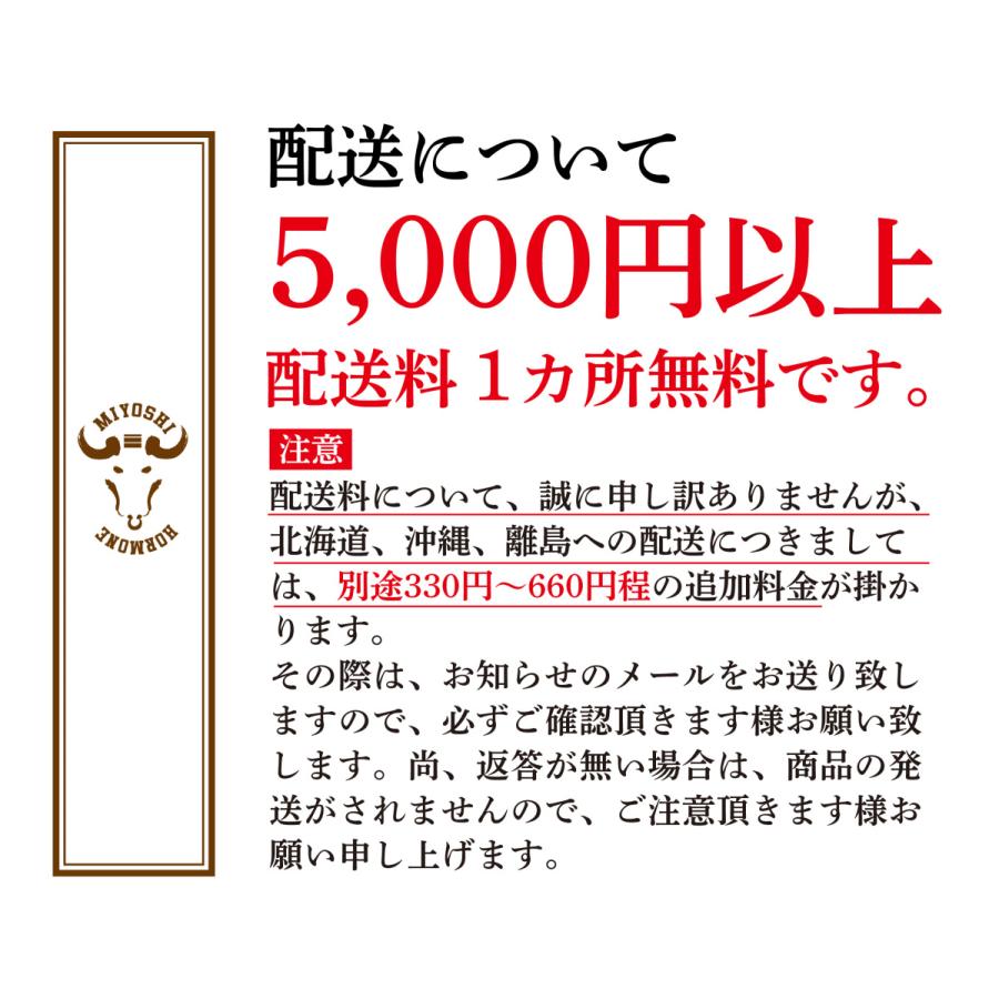 国産 米沢牛 牛すじ   250g  カレー  真空 冷凍便