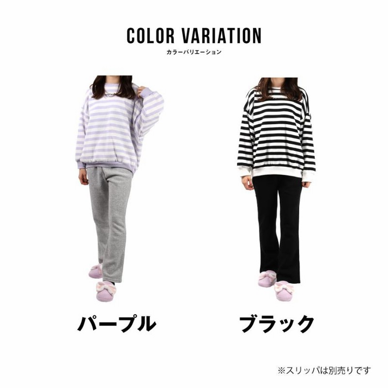 repipi armario レピピアルマリオ ジャージ 上下セット ジュニア