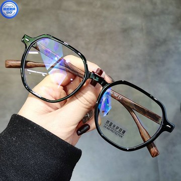 近視眼鏡 多變形鏡框 有度數眼鏡 平光鏡 仿木多邊形近視眼鏡男ins黑框鏡架女潮可配濾藍光TR網紅顯瘦