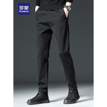 羅蒙男士休閑褲秋冬季厚款寬松直筒商務西裝褲條紋磨毛長褲子男款