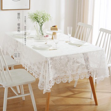 唯米99歐式田園蕾絲家用餐桌布藝長方形臺布茶幾巾防塵布遮蓋巾