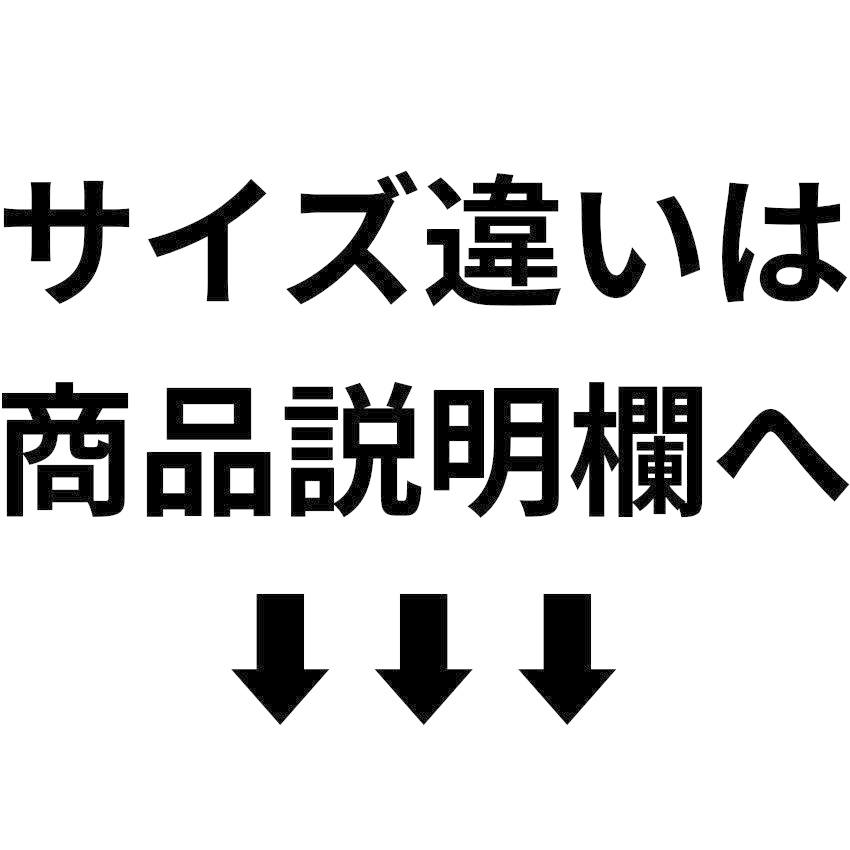 紙袋 小 ギフト プレゼント用 業務用 贈答用 手提げ 50枚 マットブラック S-15 150×70×170