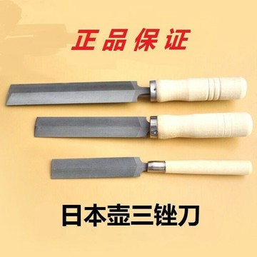 【台灣出貨】日本壺 三銼刀 菱形 鋸銼 銼刀 手鋸 專用挫 3寸 4寸 5寸 整形 銼刀【性價比】