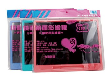 頂鶴 H245 鏡面彩繪黑板【APP滿額下單4%點數(單一帳號最高1000點)】7/31止