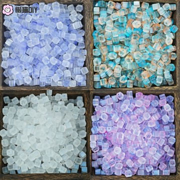懶貓手作✨ 7mm超優磨砂玻璃方糖米珠 手作diy自製皮筋串珠手機鏈條掛墜材料 手作配件 diy飾品 飾品配件