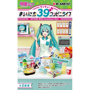 RE-MENT - 初音未來系列 初音的每日便利商店39 3Q 整組8種