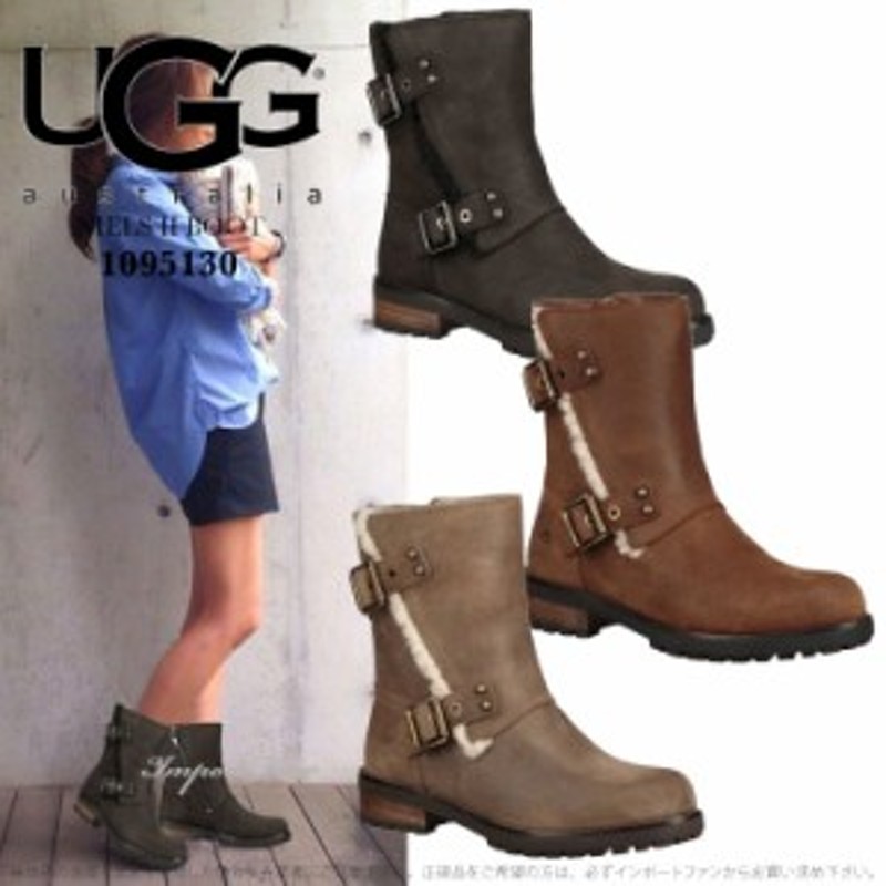 ugg w niels boots