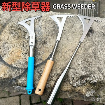 磚縫除草神器拔草鋤草工具多功能家用庭院石縫隙雜草清理割草鎌刀 DVAV