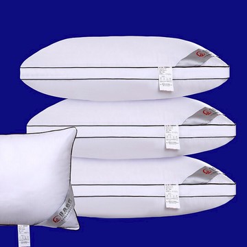 賓館床上用品星級酒店賓館枕芯枕頭單人學生羽絲絨枕頭