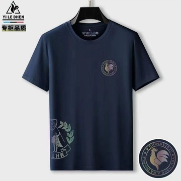 男裝莫代爾棉短袖T恤男裝圓領冰絲冰感速乾潮牌潮流夏季體恤半袖