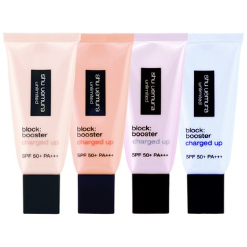 Shu Uemura 無極限全效亮白精華防曬乳 30ML