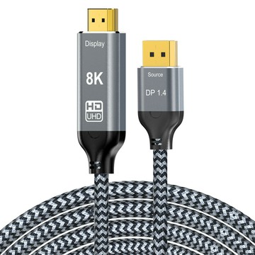 轉接線DP轉HDMI8K轉換器線高清視頻連接線電腦電視配件顯示器投屏【Snowbelle優選】