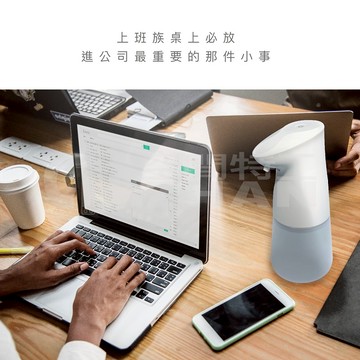 自動感應酒精噴霧機