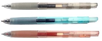巨倫CHU LUN A-1808 學霸考試專用中性筆0.5mm