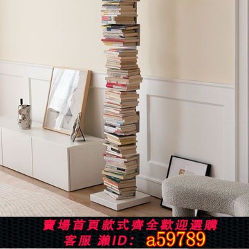 【台灣公司 可打統編】隱形書架落地網紅客廳鐵藝轉角書柜現代簡約立體隱藏ins置物架