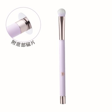 【眼影刷】磁力專業打底眼影刷-櫻花紫 Z-026