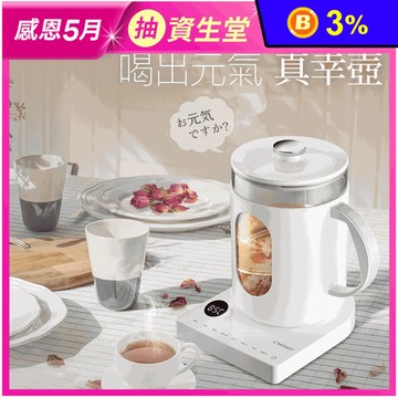 【CHIMEI 奇美】1.5L 防燙養生玻璃快煮壺(KT-15SGT0)