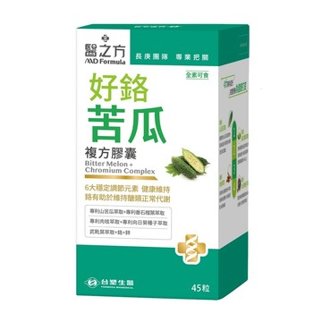 台塑生醫 醫之方 好鉻苦瓜複方膠囊(90粒/瓶)3入組