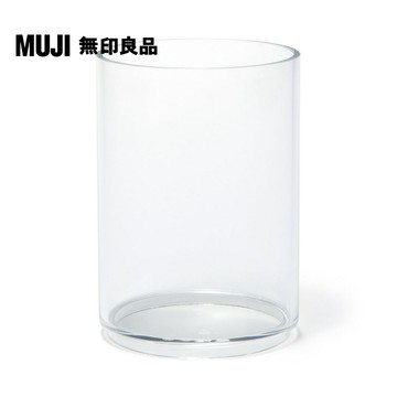 MUJI 壓克力罐/約直徑80×高110ｍｍ約直徑8x高11cm