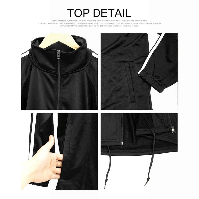 マンロクウェアLサイズ マンロクウェアLサイズ