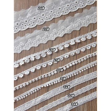 純白全棉刺繡鏤空蕾絲花邊森系裙子服裝輔料手工包配飾超寬6.5cm