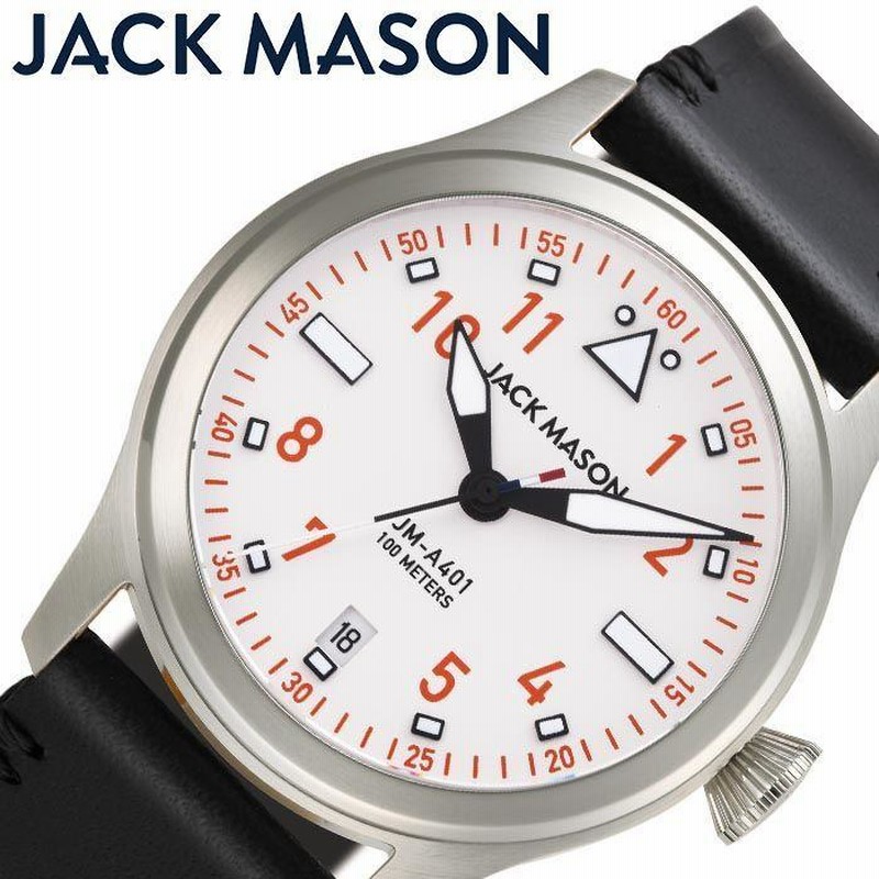 ジャックメイソン アヴィエーション 日本限定モデル 時計 JACK